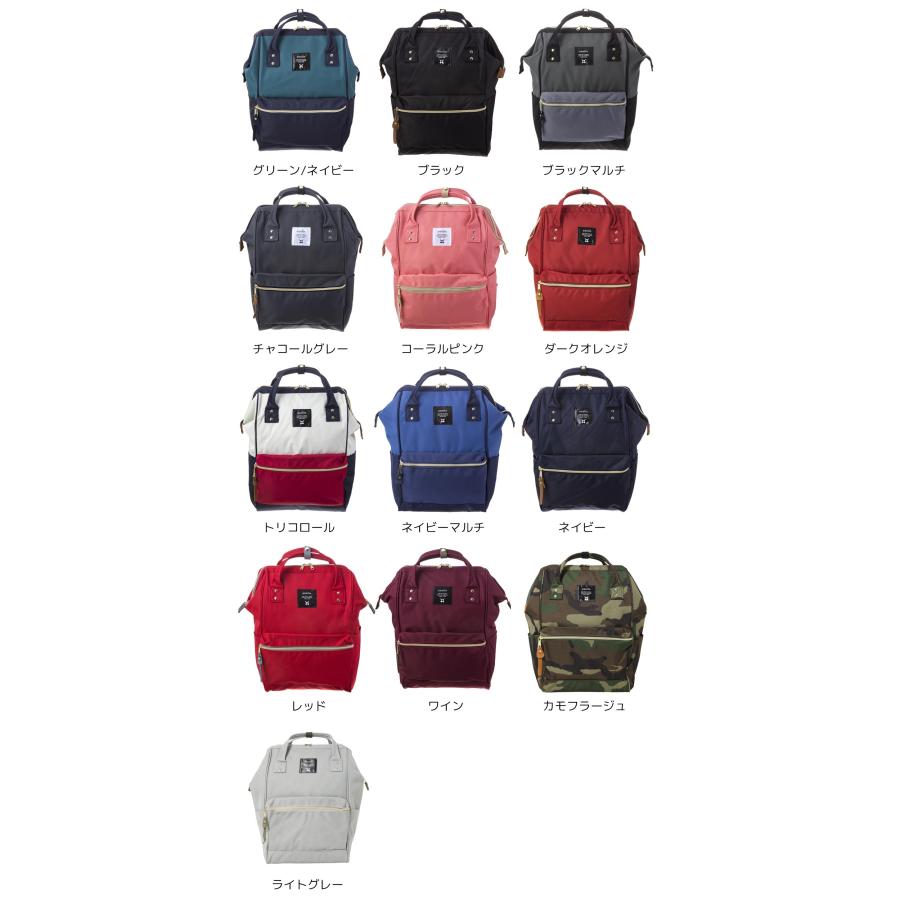 アネロ バックパック B0193 BK ブラック レディース anello ポイント利用 爆買 | anello | 01