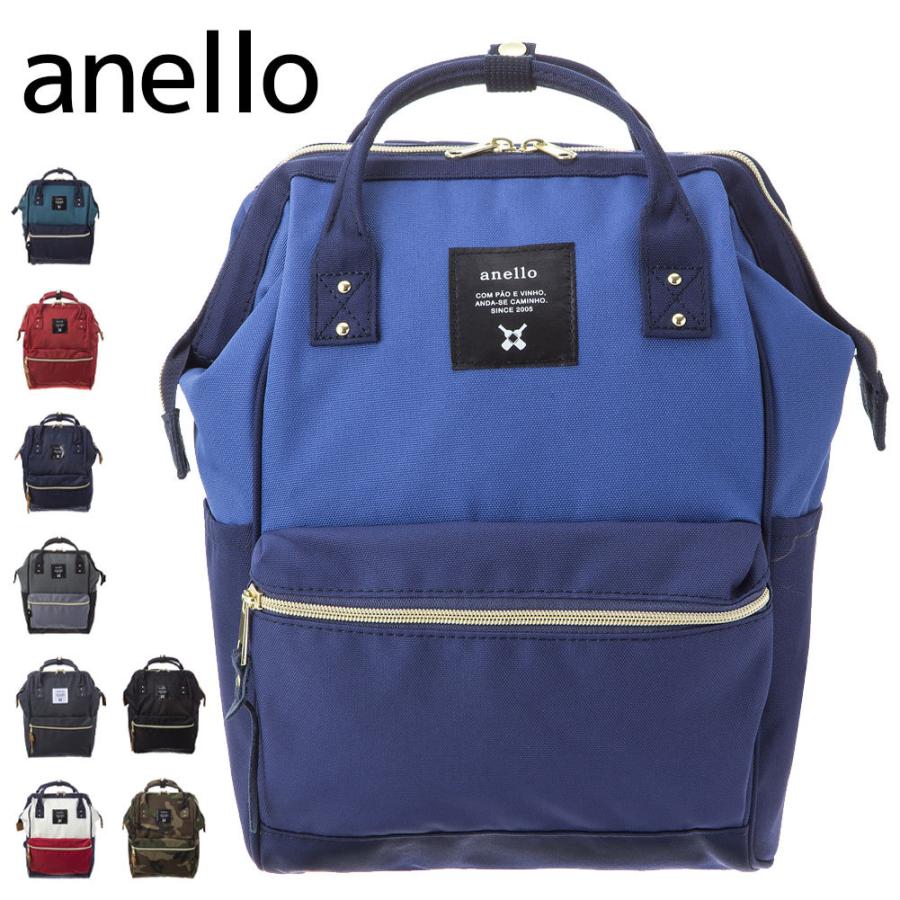 アネロ バックパック B0197 BK ブラック レディース anello ポイント利用 爆買 | anello