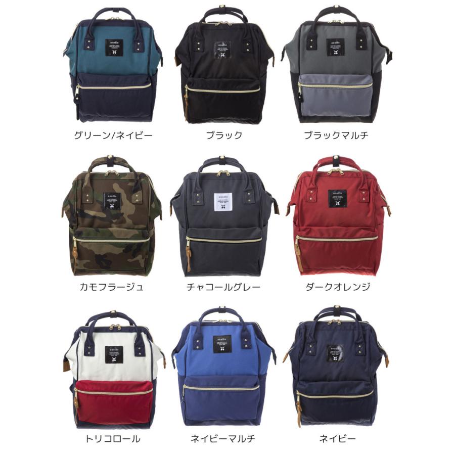 アネロ バックパック B0197 BK ブラック レディース anello ポイント利用 爆買 | anello | 01