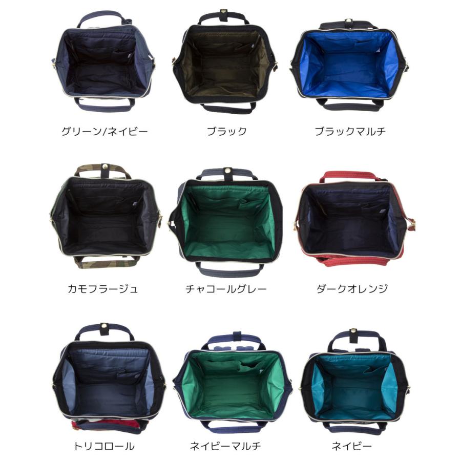 アネロ バックパック B0197 BK ブラック レディース anello ポイント利用 爆買 | anello | 06