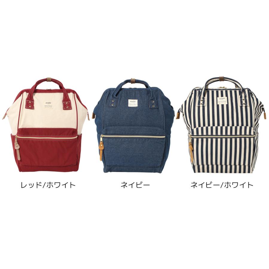 アネロ バックパック B0931 レディース anello ポイント利用 爆買 | anello | 01