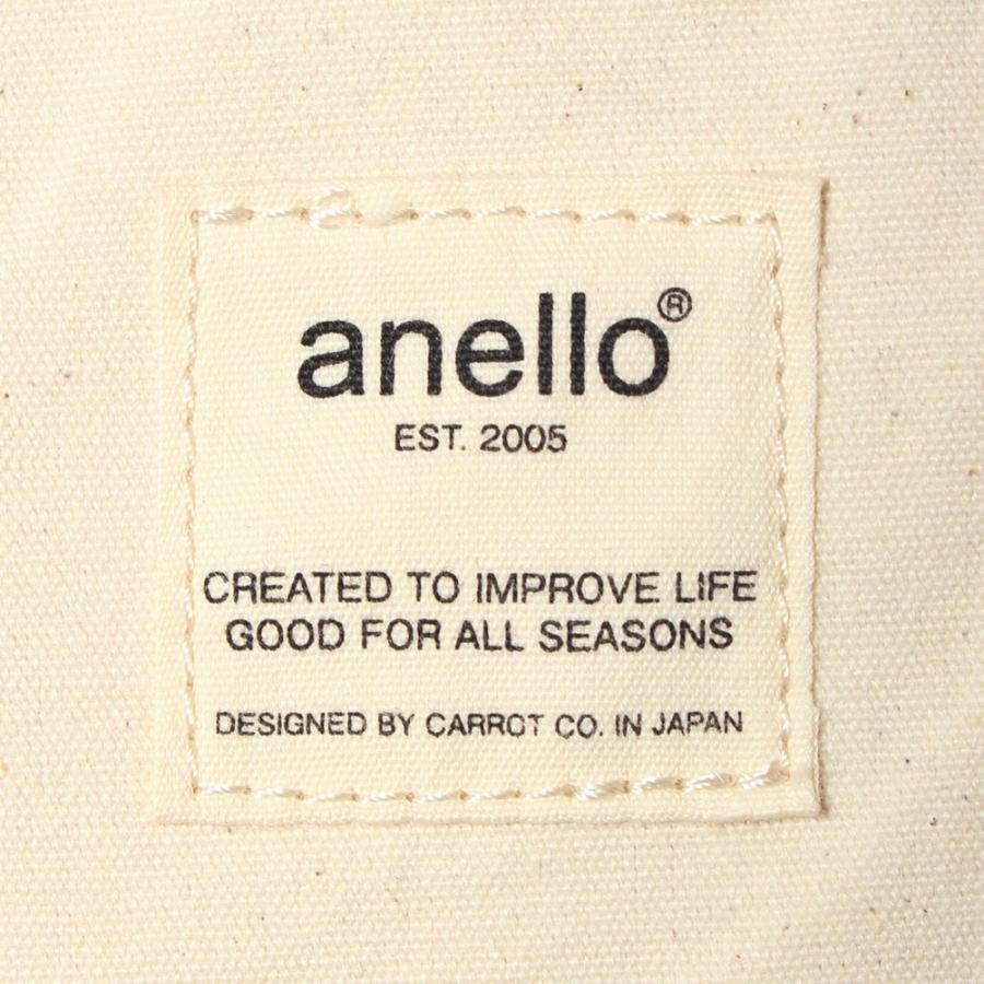 アネロ バックパック B0931 レディース anello ポイント利用 爆買 | anello | 08