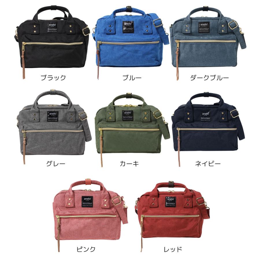 アネロ ショルダーバッグ C1223 レディース anello ポイント利用 爆買 | anello | 01