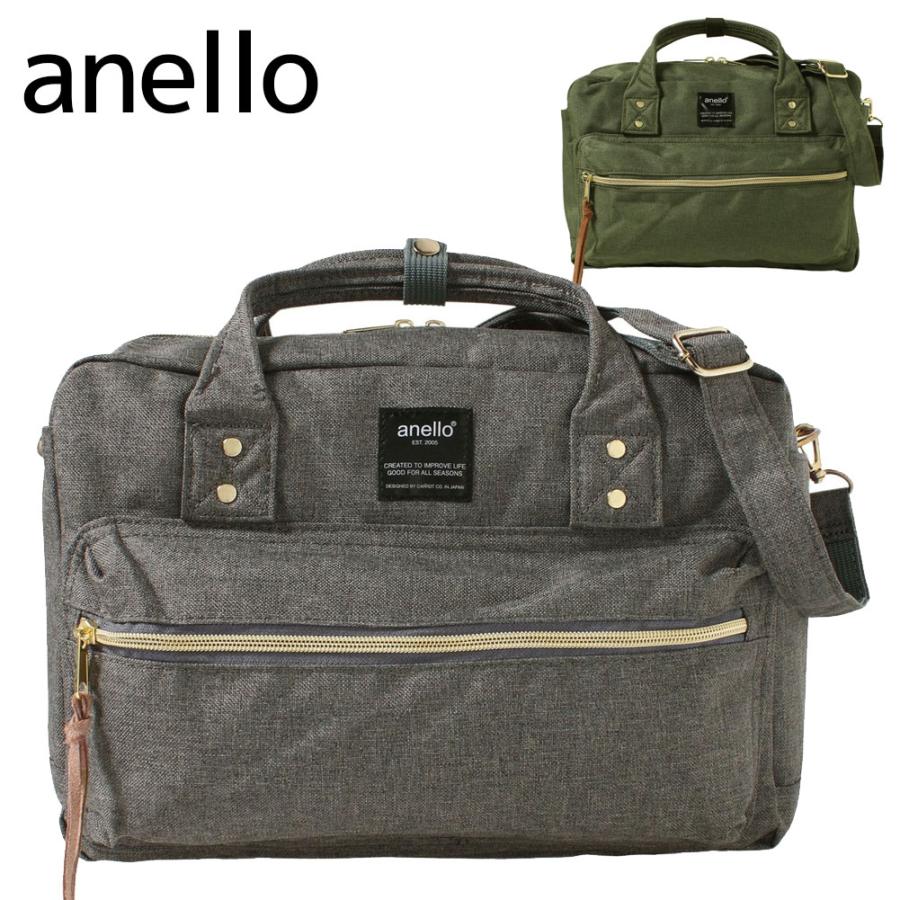 アネロ ショルダーバッグ C1224 レディース anello ポイント利用 爆買 | anello