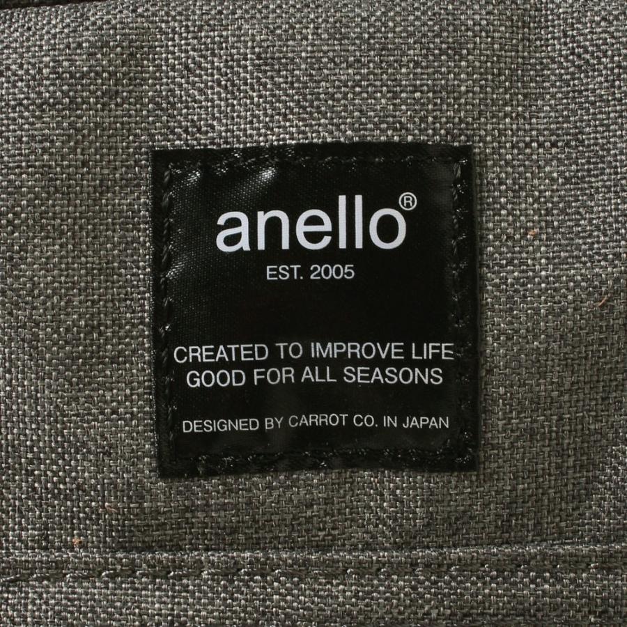 アネロ ショルダーバッグ C1224 レディース anello ポイント利用 爆買 | anello | 08