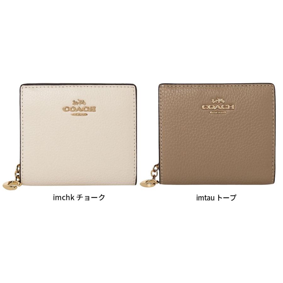 コーチアウトレット 二つ折り財布 C2862 COACH OUTLET／プレゼント 誕生日 記念日 クリスマス お祝い 母の日 白 ベージュ 茶 ポイント利用 爆買 | COACH | 03