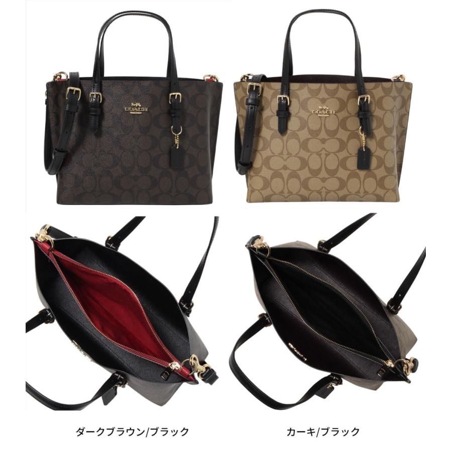 COACH OUTLET トートバッグ C4250 IMAA8 コーチアウトレット