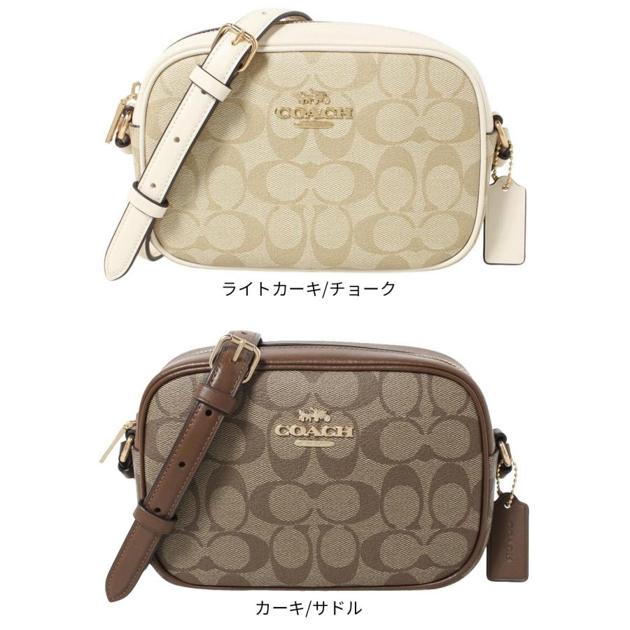 コーチアウトレット ショルダーバッグ C9926 レディース COACH OUTLET 