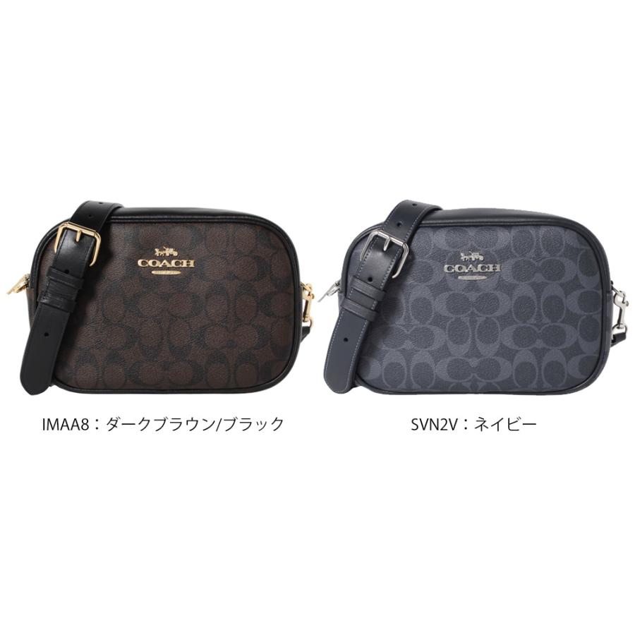 【即発】コーチアウトレット ショルダーバッグ CA547 COACH コーチアウトレット ショルダーバッグ CA547 OUTLET