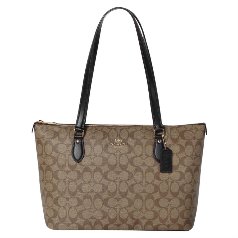 COACH コーチアウトレット トートバッグ CH504 OUTLET COACH コーチアウトレット トートバッグ CH504 OUTLET