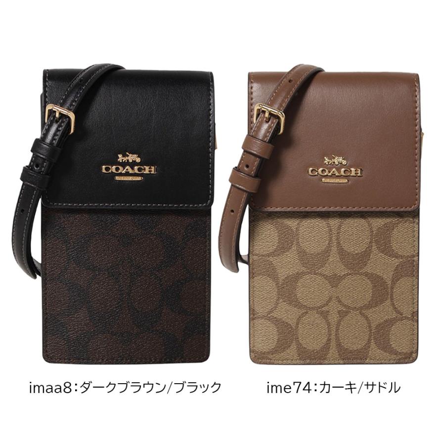 COACH スマホショルダー コーチアウトレット スマホポーチ CM234 COACH スマホショルダー コーチアウトレット スマホポーチ CM234