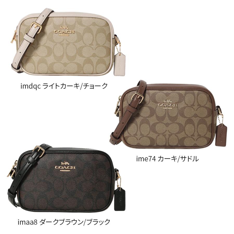 コーチアウトレット COACH ショルダーバッグ CQ874 レディース 斜めがけ シグネチャー ミニバッグ レザー COACH OUTLET 爆買 | COACH | 04