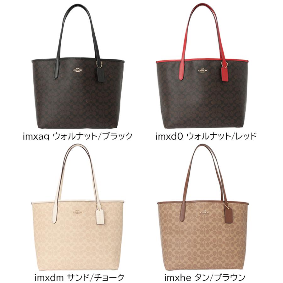 コーチアウトレット トートバッグ レディース CV976 COACH OUTLET バッグ A4サイズ対応 通勤 通学 プレゼント 爆買 | COACH | 01