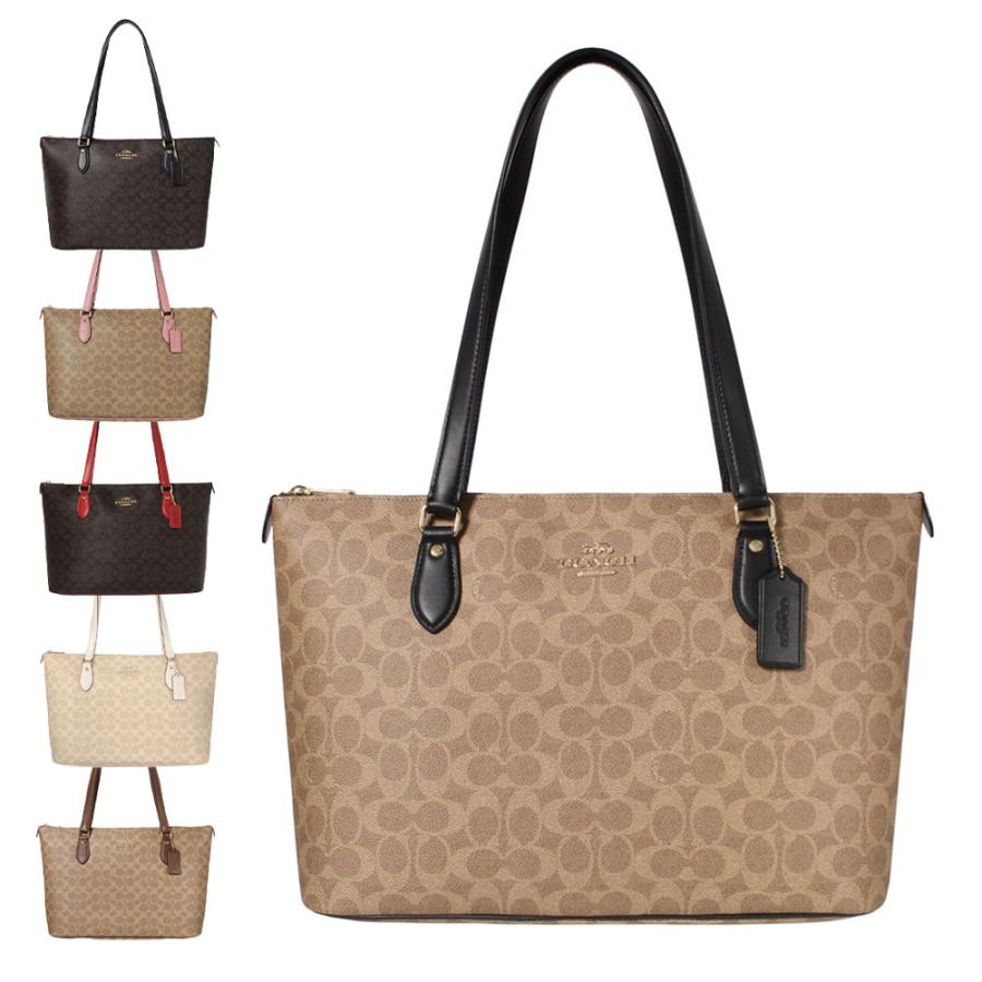 『美品』COACH(コーチ)トートバッグ 楽天市場】コーチ バッグ レディース パークメトロ トートバッグ