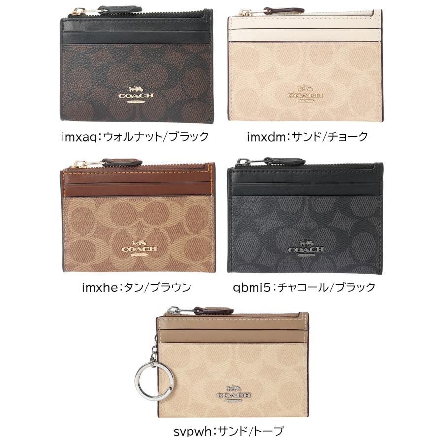 COACH（コーチ） コーチアウトレット コインケース CW870 COACH OUTLET