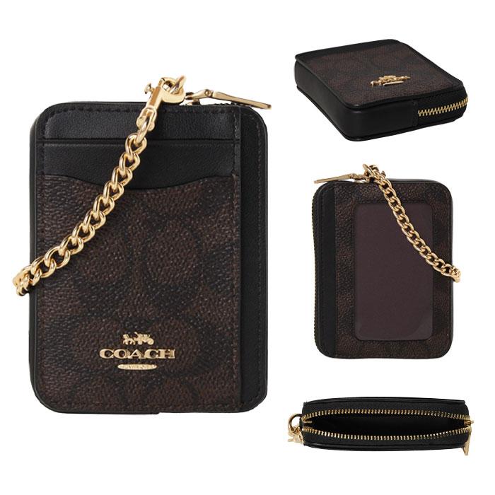 コーチアウトレット コインケース CW883 COACH OUTLET／ミニ財布 小銭入れ チェーン付 プレゼント 誕生日 記念日 クリスマス お祝い 母の日 ポイント利用 爆買 | COACH | 02