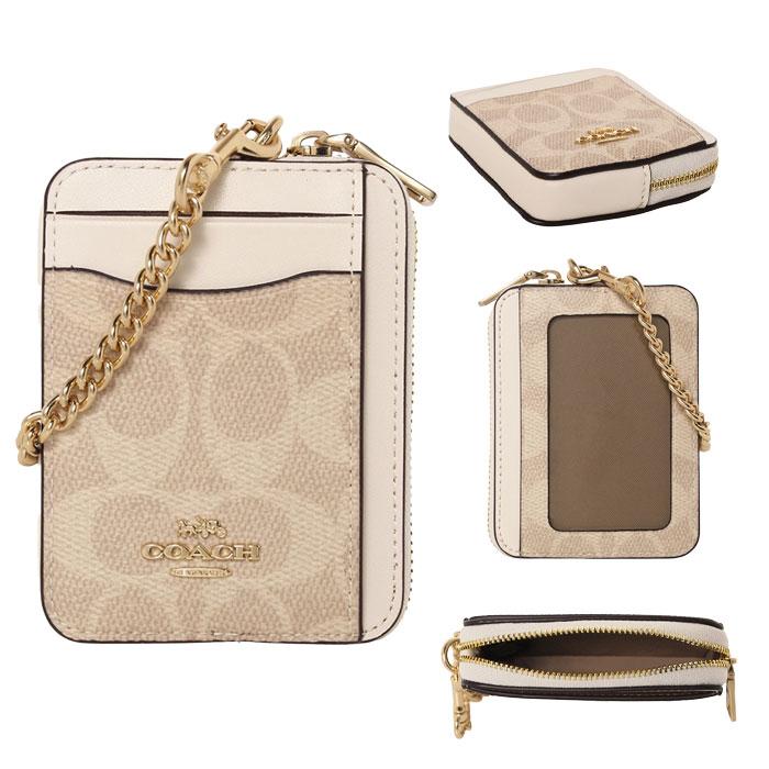 コーチアウトレット コインケース CW883 COACH OUTLET／ミニ財布 小銭入れ チェーン付 プレゼント 誕生日 記念日 クリスマス お祝い 母の日 ポイント利用 爆買 | COACH | 04