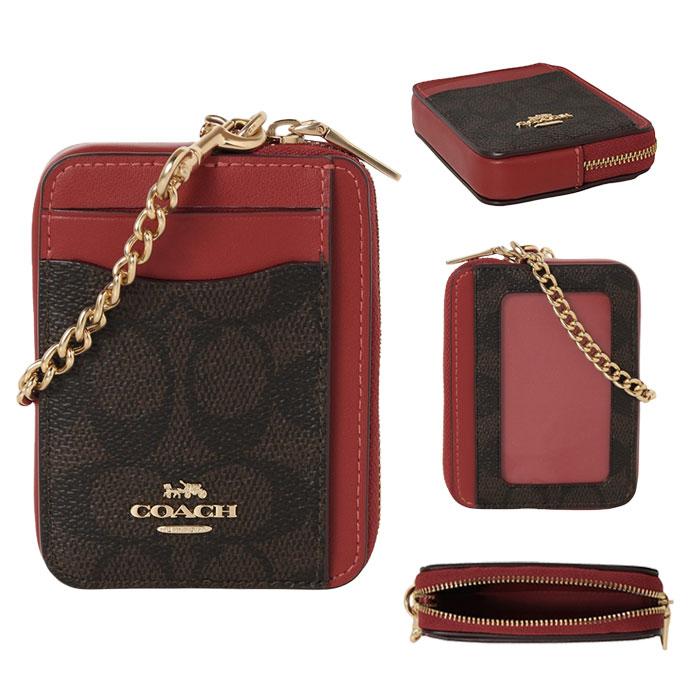 コーチアウトレット コインケース CW883 COACH OUTLET／ミニ財布 小銭入れ チェーン付 プレゼント 誕生日 記念日 クリスマス お祝い 母の日 ポイント利用 爆買 | COACH | 03