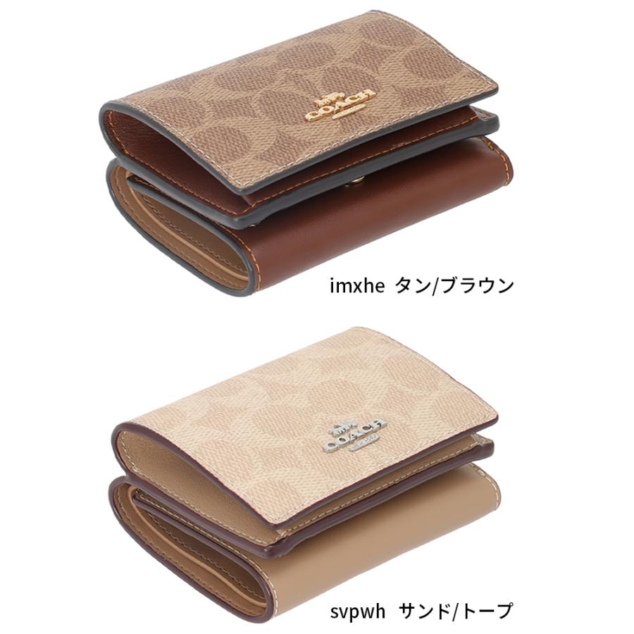 コーチアウトレット 三つ折り財布 CX164 COACH OUTLET レディース 財布 シグネチャー ミニ財布 コンパクト 小さめ 爆買 | COACH | 03