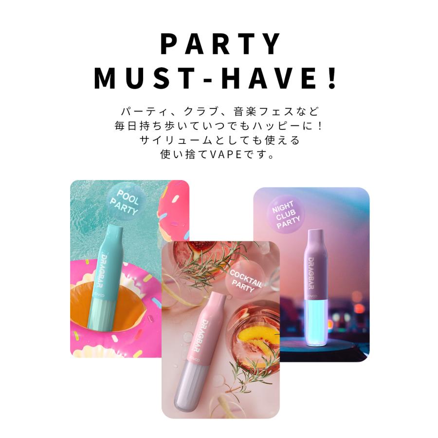 DRAGBAR 600S 光るシーシャ 6本セット 8フレーバー有 使いきりベイプ モバイルシーシャ ジューシー 水蒸気 使い切り VAPE まとめ買い ドラッグバー ポイント利用 |  | 03