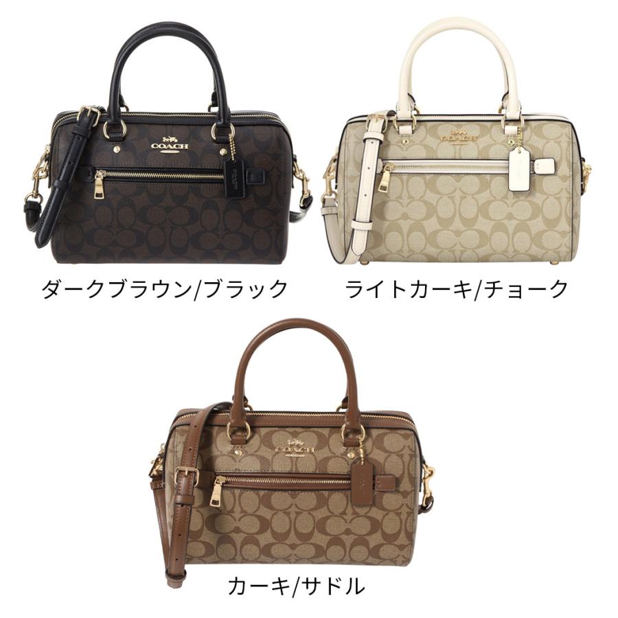 COACH（コーチ） コーチアウトレット ショルダーバッグ F83607