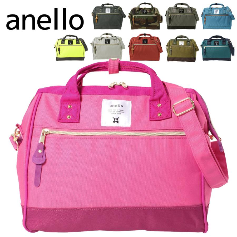 アネロ ショルダーバッグ H0852 レディース anello ポイント利用 爆買 | anello