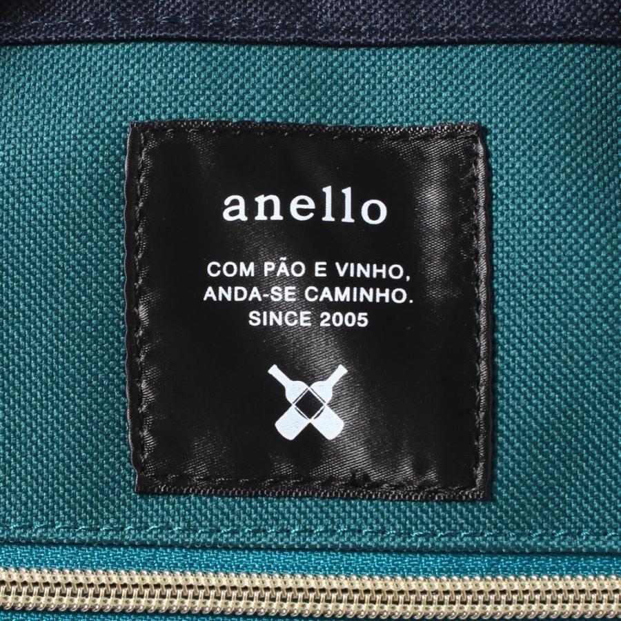 アネロ ショルダーバッグ H0852 レディース anello ポイント利用 爆買 | anello | 08