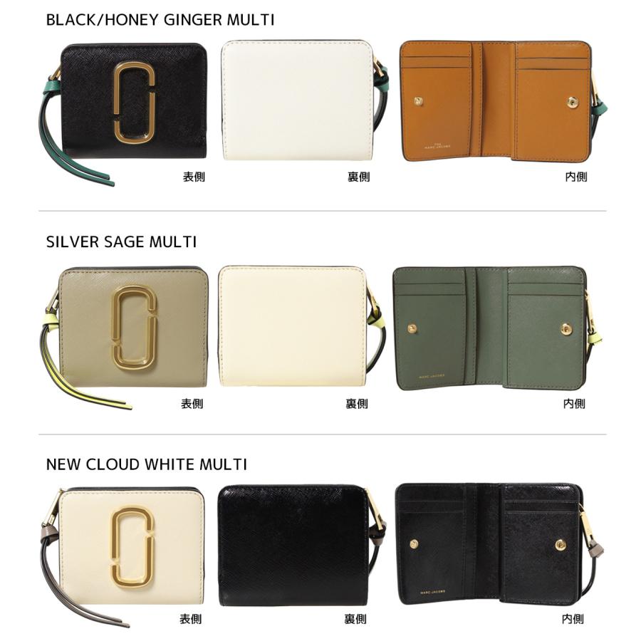 マークジェイコブス 二つ折り財布 M0013360 レディース MARC JACOBS ポイント利用 爆買 | MARC JACOBS | 01
