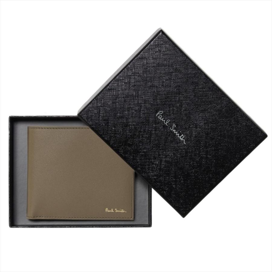 Paul Smith ポールスミス 二つ折り財布 M1A 4833 BMULTI 34-LT Paul Smith ポールスミス 二つ折り財布 M1A 4833 BMULTI 34-LT