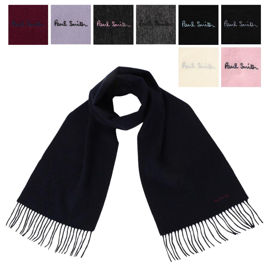 Paul Smith 【9色展開】ポールスミス マフラー M1A 933D AS04 Paul Smith 【9色展開】ポールスミス マフラー M1A 933D AS04