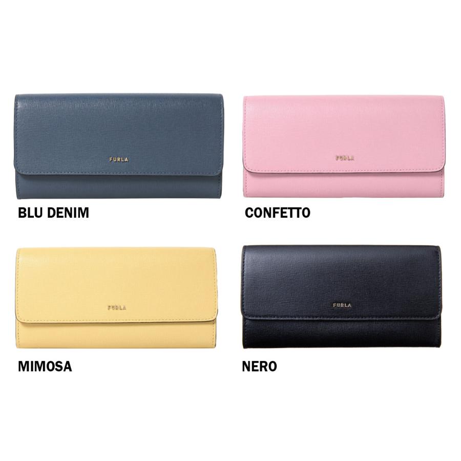 FURLA（フルラ） 長財布 レディース PCY3UNO B30000 FURLA CONFETTO+ 