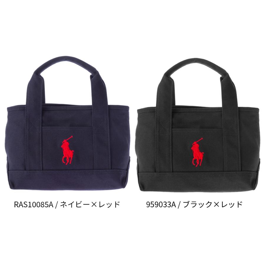 POLO RALPH LAUREN（ポロ・ラルフローレン） ポロ ラルフローレン 