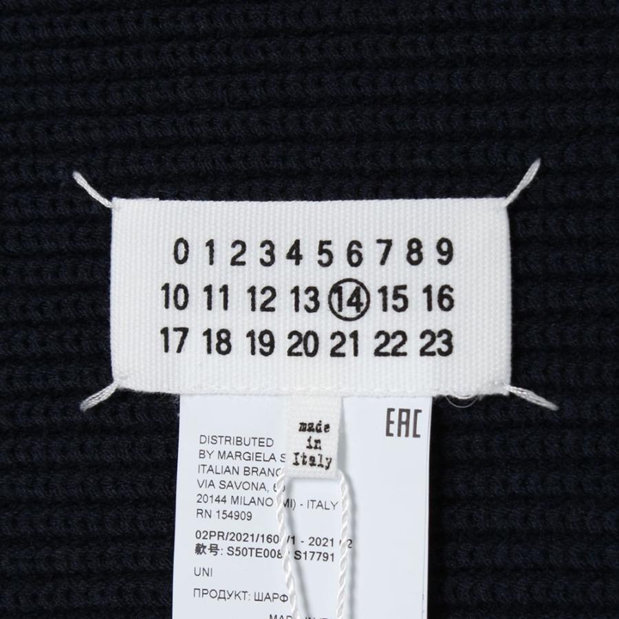 Maison Margiela（メゾンマルジェラ） マフラー S50TE0082 S17791 511F