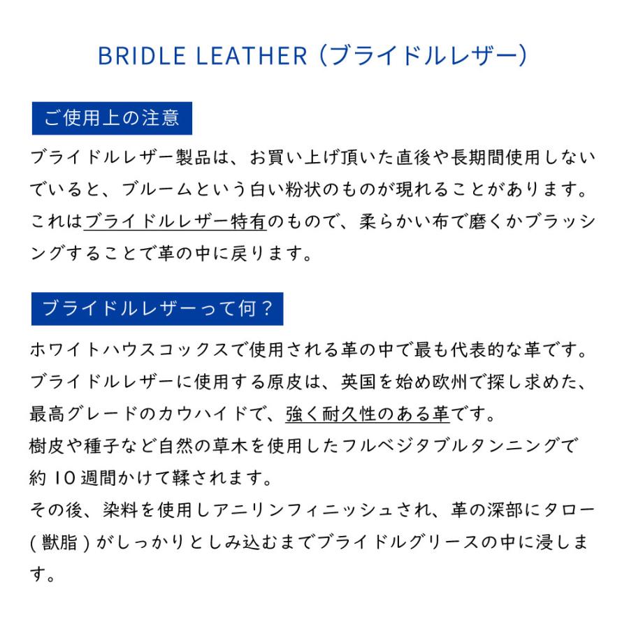 ホワイトハウスコックス 長財布 S9697 WHITE HOUSE COX ポイント利用 爆買 | Whitehouse Cox | 12