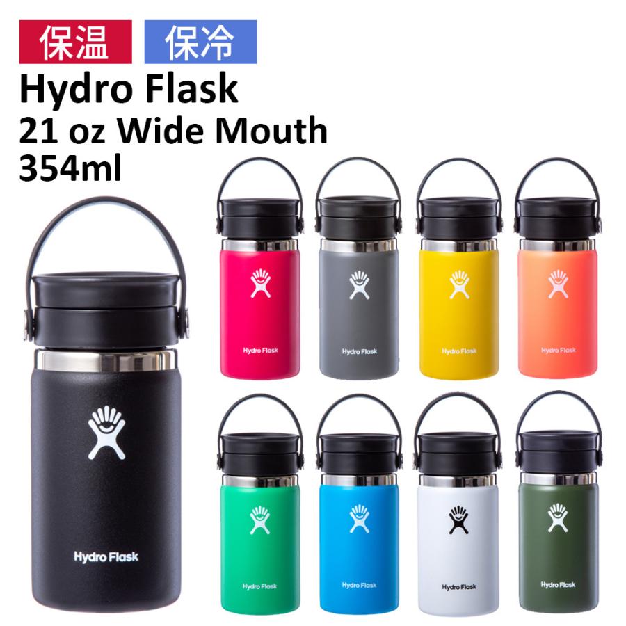 ハイドロフラスク ウォーターボトル W12BCX Hydro Flask BLACK ポイント利用 爆買 | HYDRO FLASK