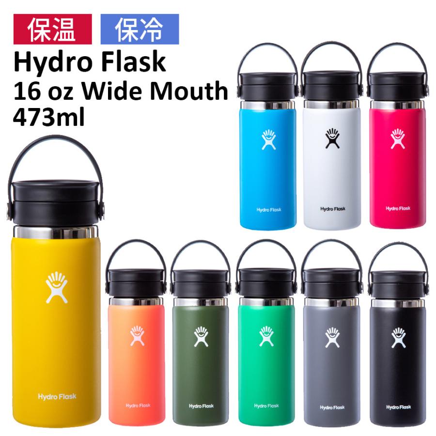 ハイドロフラスク ウォーターボトル W16BCX Hydro Flask BLACK ポイント利用 爆買 | HYDRO FLASK
