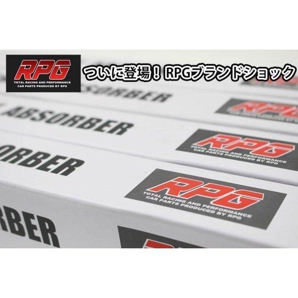 ジムニー JA11 リフトアップ用 ロングオイル ショック 1台分 白｜offroad-shopping｜04