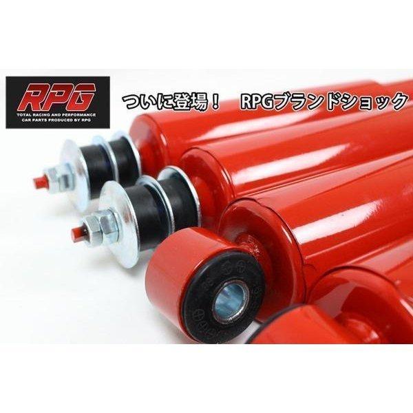 ジムニー JB23/JB33/JB43 リフトアップ用 ロング ショック 1台分 赤