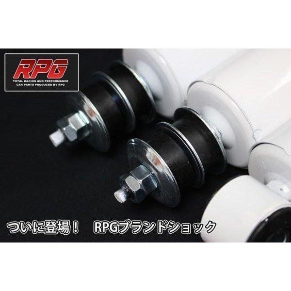 ジムニー JB23/JB33/JB43 リフトアップ用 ロング ショック 1台分 白