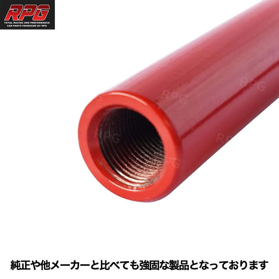 ジムニー JB23W JB33W JB43W ターンバックル調整式 強化ラテラルロッド