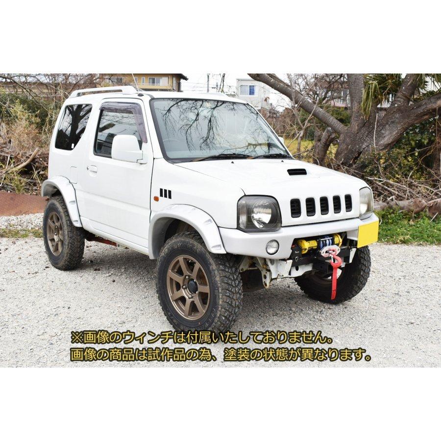 ジムニー JB23W ウインチマウント付き フロント ヒッチメンバー ジムニー JB23W ウインチマウント付き フロント ヒッチメンバー