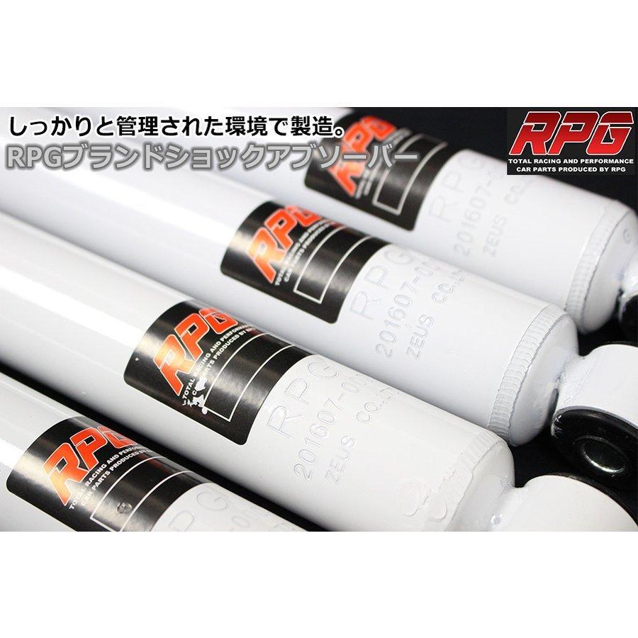ジムニー　jb23 2インチリフトアップ ジムニー JB23/JB33/JB43 2インチ リフトアップキット RPGロング