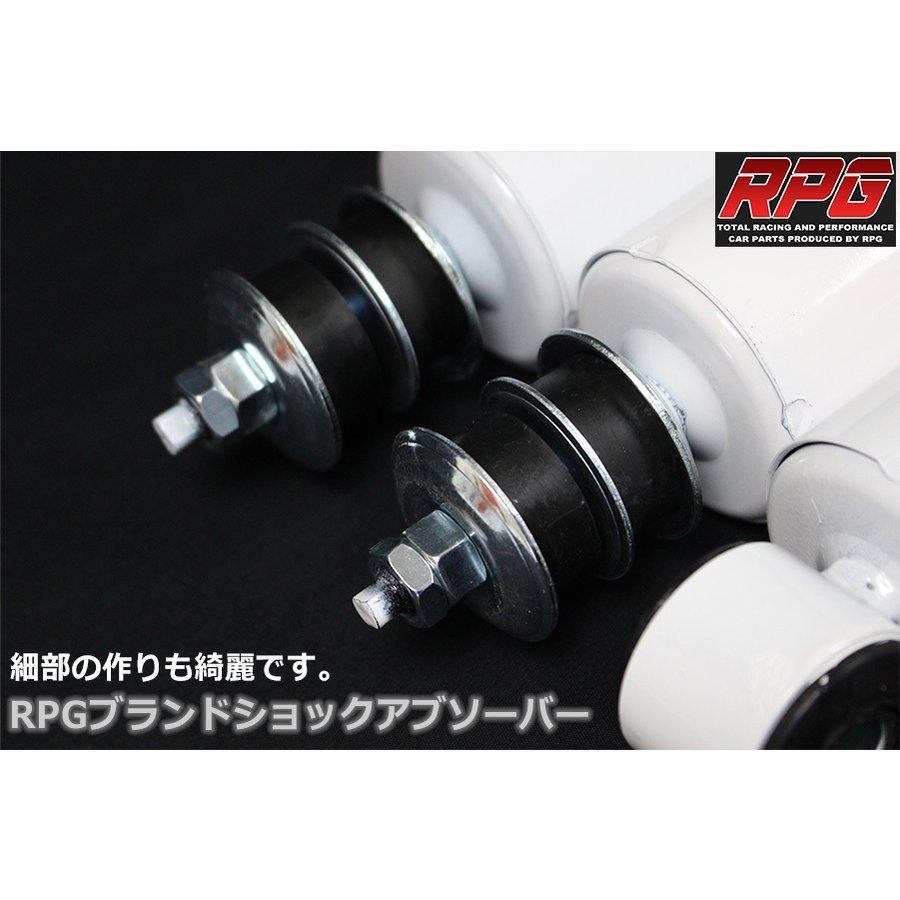 ジムニー JB23/JB33/JB43 2インチ リフトアップキット RPGロングショック白 ステンラテ コイル白_2