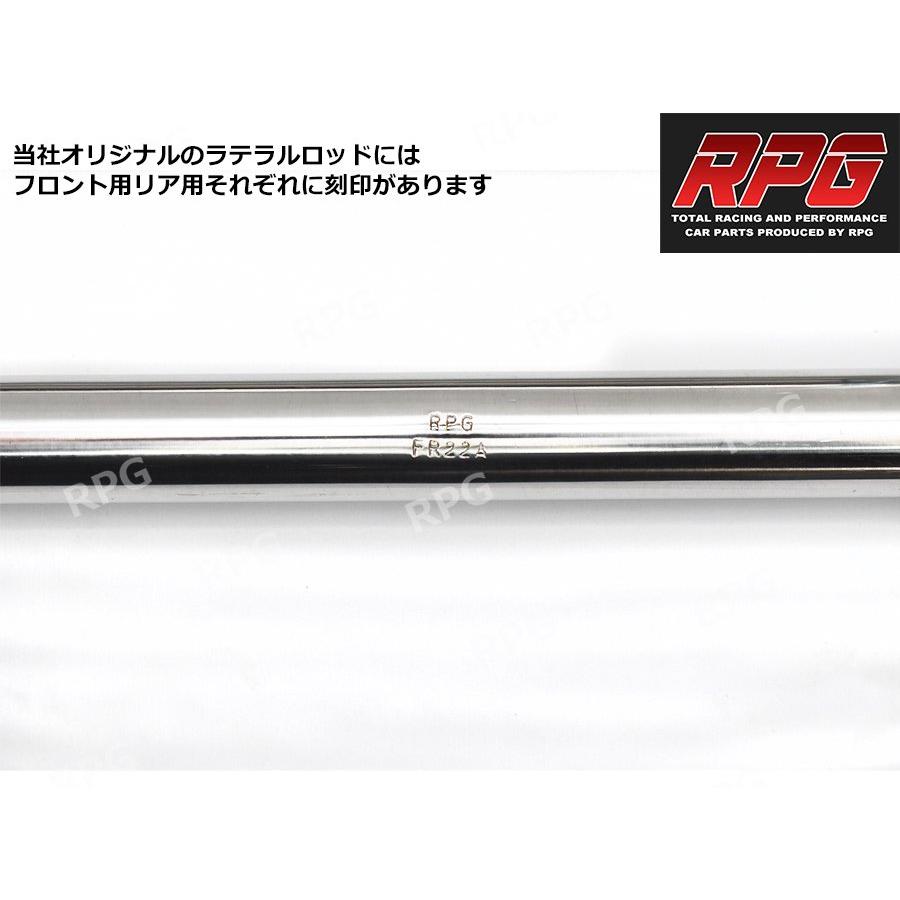 ジムニー JB23/JB33/JB43 3インチ リフトアップキット RPGロングショック白 ステンラテ コイル赤 50mmロングブレーキホース付｜offroad-shopping｜06