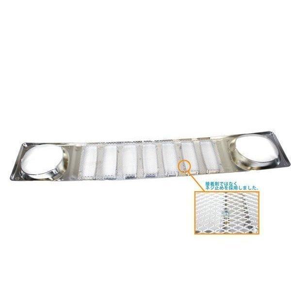 ジムニー JA11 JB31 ハマースタイル メッキグリル 新品 : offroad