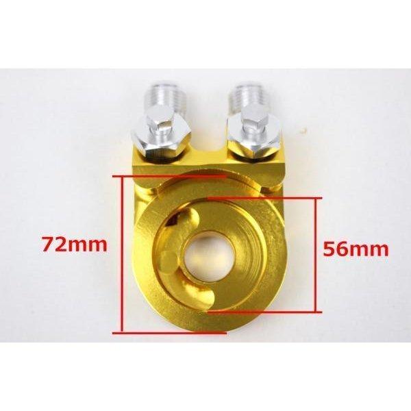 サンドイッチオイルブロック 1/8PT油温/油圧センサー オイルークーラー