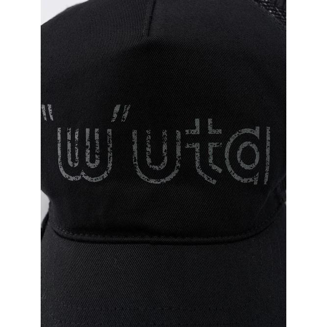 wjk・ダブルジェイケイ/muta コラボレーション "w"uta cut-off mesh cap/deep black | wjk | 12