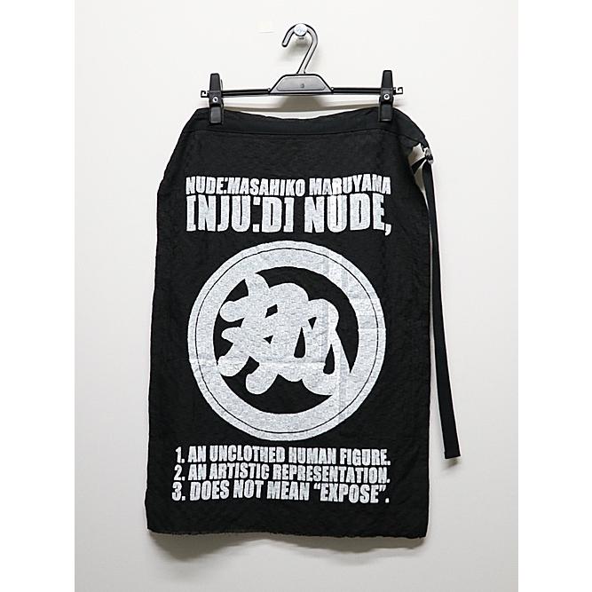 SALE50%OFF/nude:masahiko maruyama ・ヌード:マサヒコマルヤマ/Linen Dobby Shadow Check REVERSIBLE WAIST APRON/Black | nude:masahiko maruyama | 04