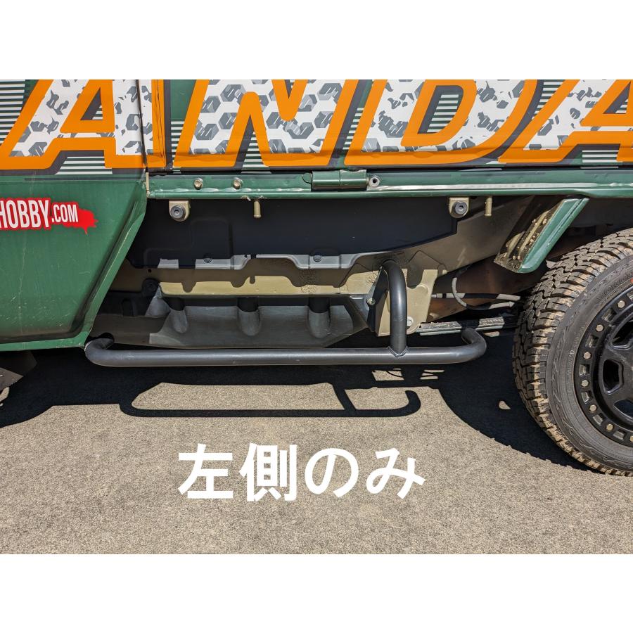 現行型500系ハイゼットジャンボ、スバルサンバーグランドキャブ用サイドバーＬ（左側） | 