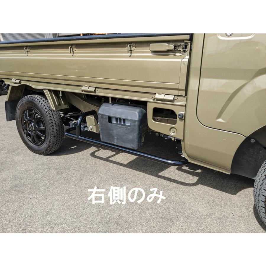 現行型500系ハイゼットトラック用サイドバー右側のみ、平成29年マイナーチェンジから現行モデル適用 | 